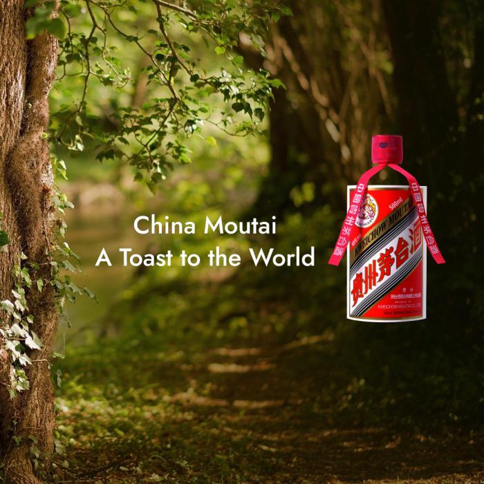 moutai 4.jpg