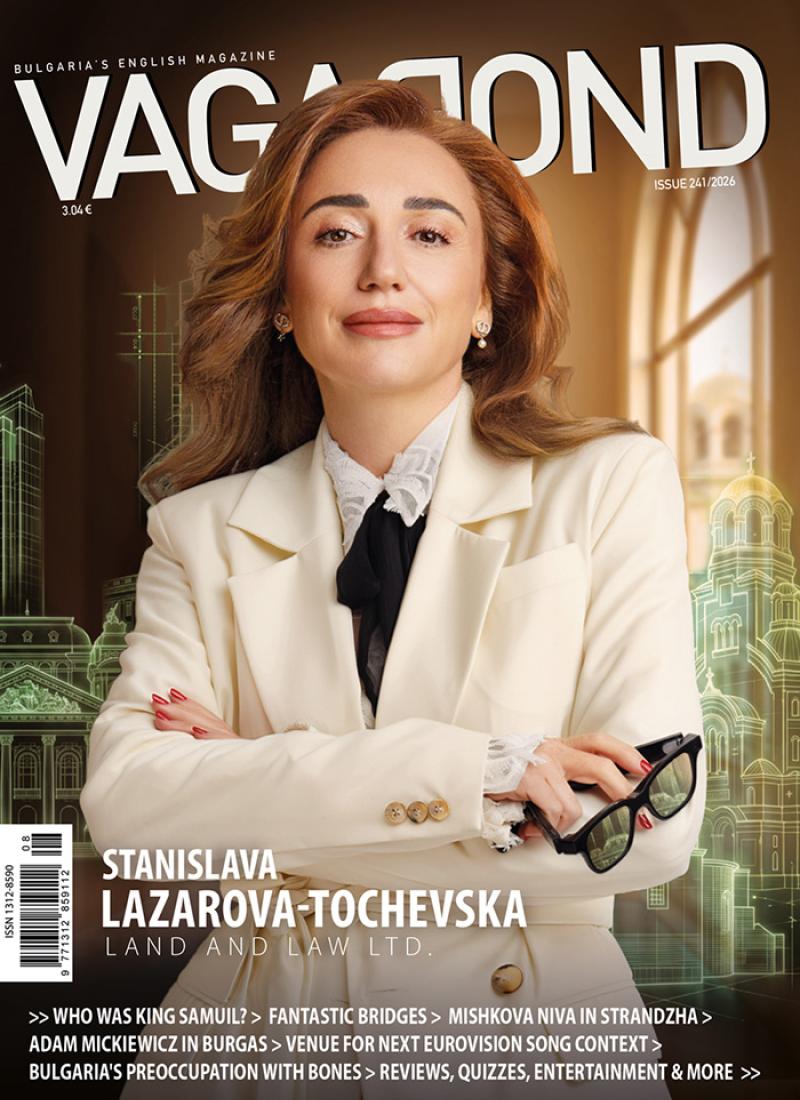 Vagabond Bulgaia English Monthly issue 241.jpg 