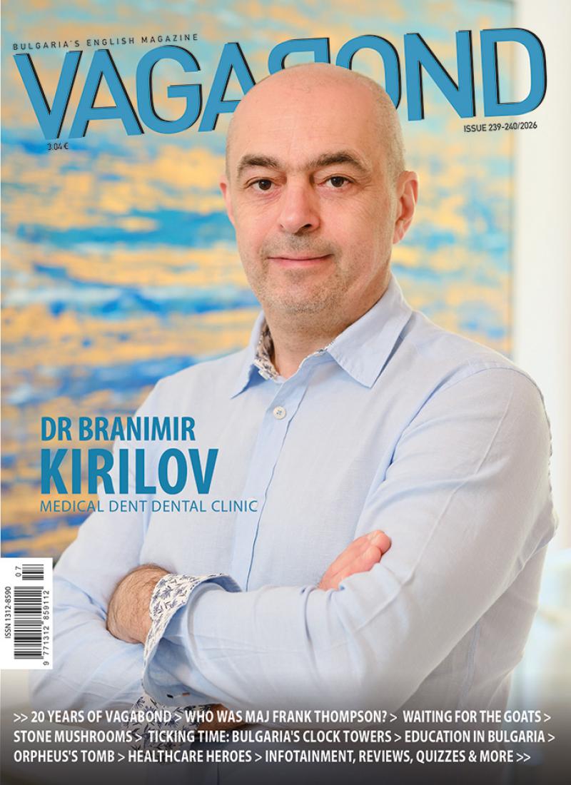 Vagabond Bulgaria English Monthly issue 239-240.jpg 